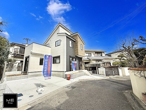 【前面道路含む現地写真】前面広々