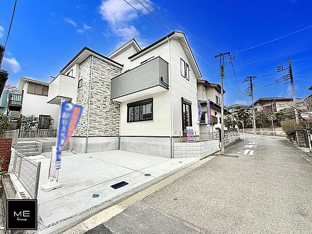 【前面道路含む現地写真】■新しい住まい、街の新しい風景