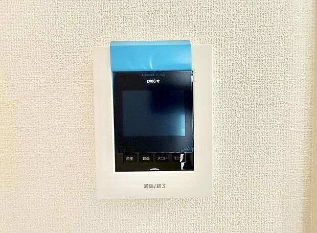 【TVモニター付インターフォン】■画面でしっかり確認でき防犯対策に最適