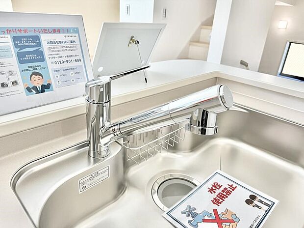 【浄水器】■清潔でおいしい水を手軽に供給してくれます