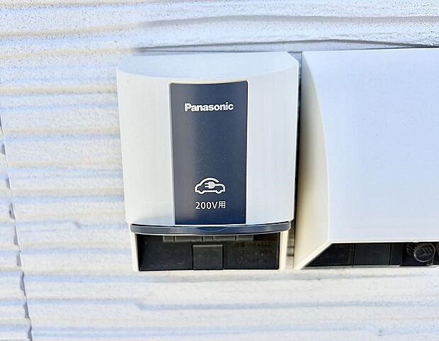 【EV電源】■環境に優しくエコなEV車ライフをサポート