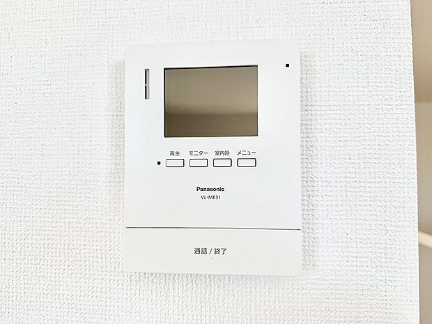 【TVモニター付インターフォン】■画面でしっかり確認でき防犯対策に最適