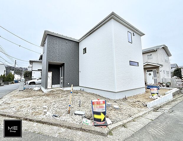 【現地外観写真】■家族みんなが笑顔で過ごせる、安心感のある住まい