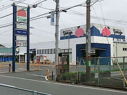 たまや 浜見平店 1000m(13分)