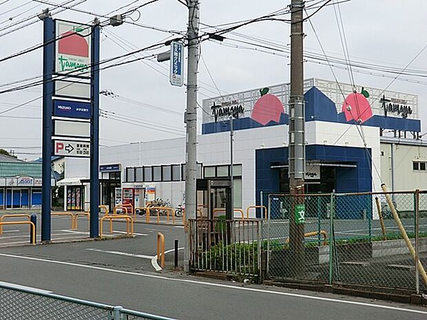 たまや 浜見平店（約1,000m・徒歩13分）