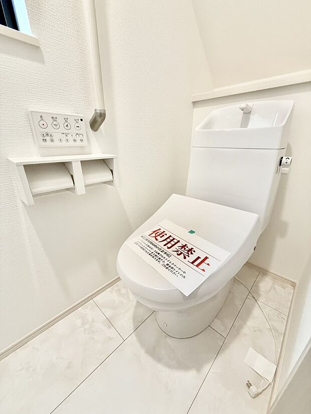 【トイレ】■毎日使う場所だからこそ、清潔感溢れる空間