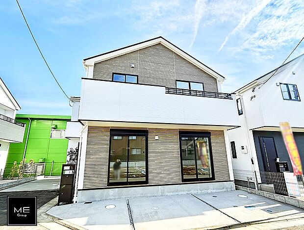 【現地外観写真】■暮らしを豊かにする充実した仕様設備で快適に