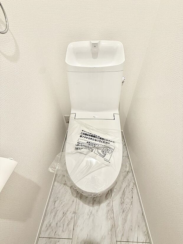 【トイレ】■毎日使う場所だからこそ、清潔感溢れる空間