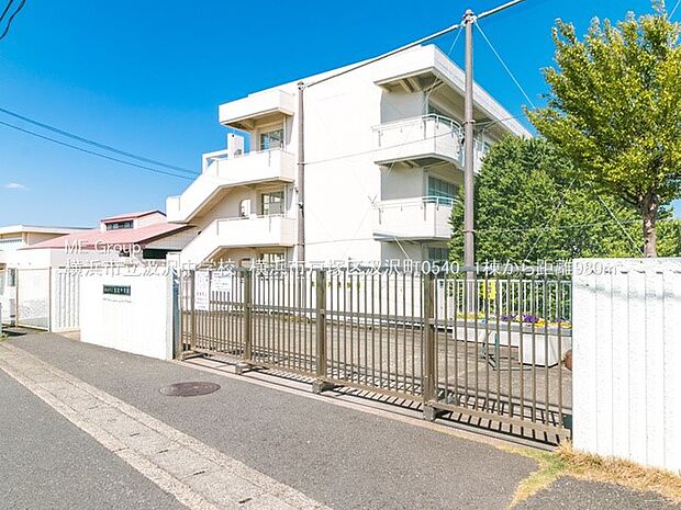 横浜市立汲沢中学校 （約1,400m・徒歩18分）