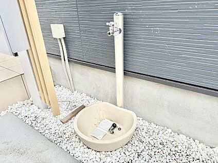その他現地