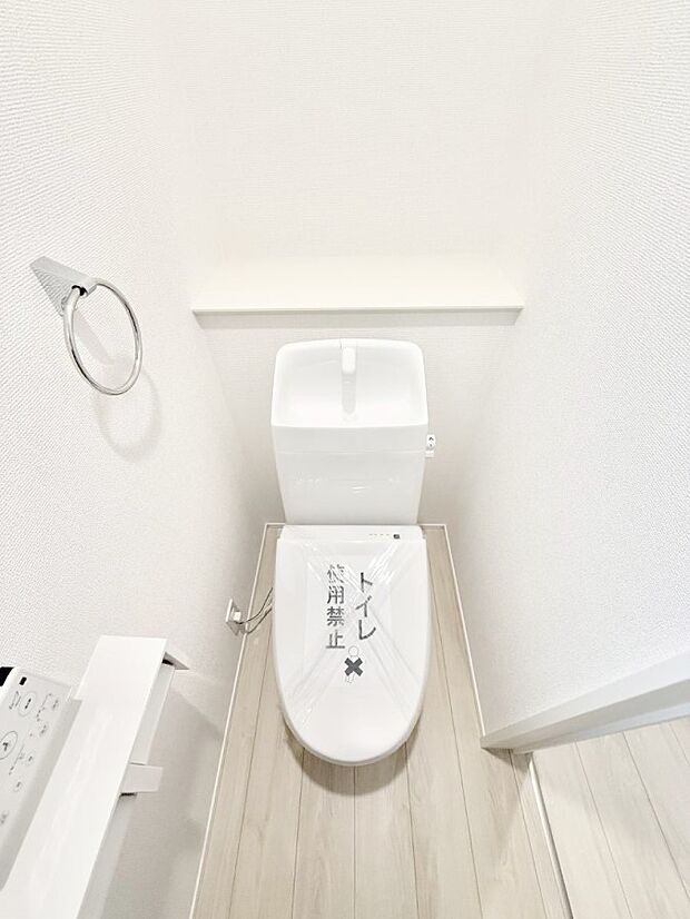 【トイレ】明るく清潔感溢れるトイレ