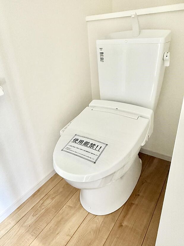 【トイレ】■毎日使う場所だからこそ、清潔感溢れる空間