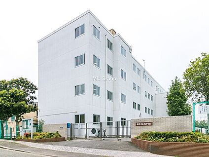 横浜市立旭中学校 650m(9分)