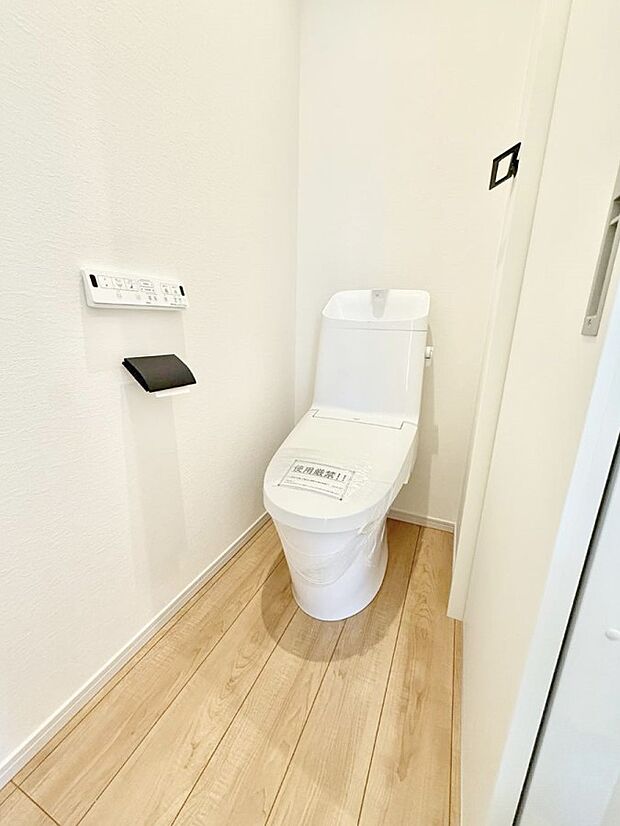 【トイレ】■毎日使う場所だからこそ、清潔感溢れる空間