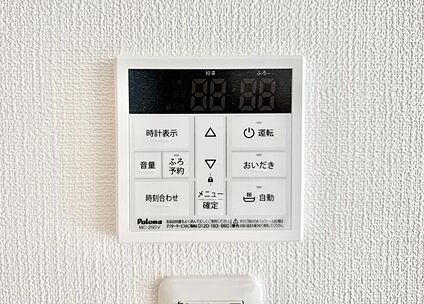 追い炊き機能付浴室
