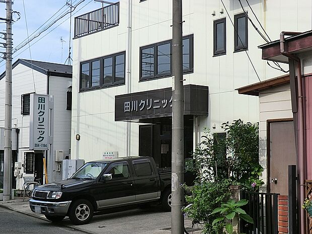 田川クリニック(約1,600m・徒歩20分)