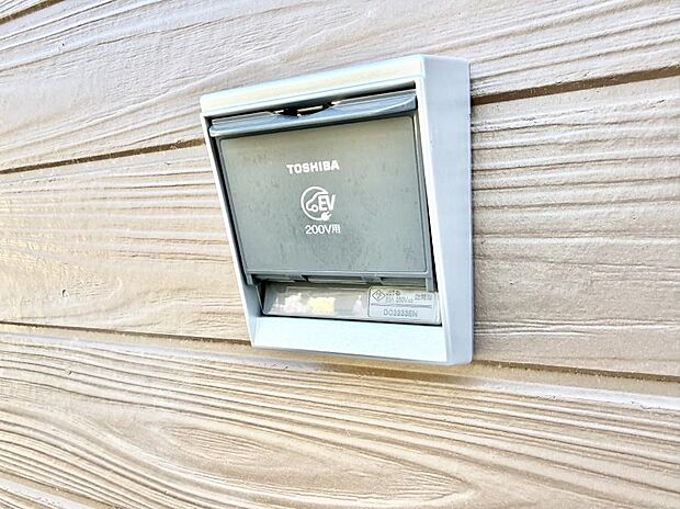 【EV電源】■環境に優しくエコなEV車ライフをサポート