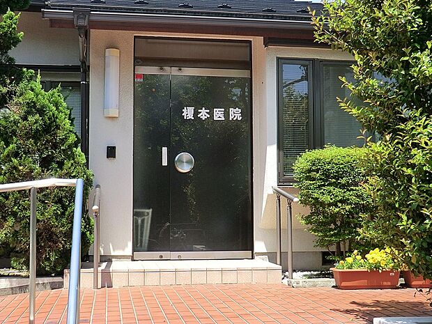 榎本医院(約350m・徒歩5分)