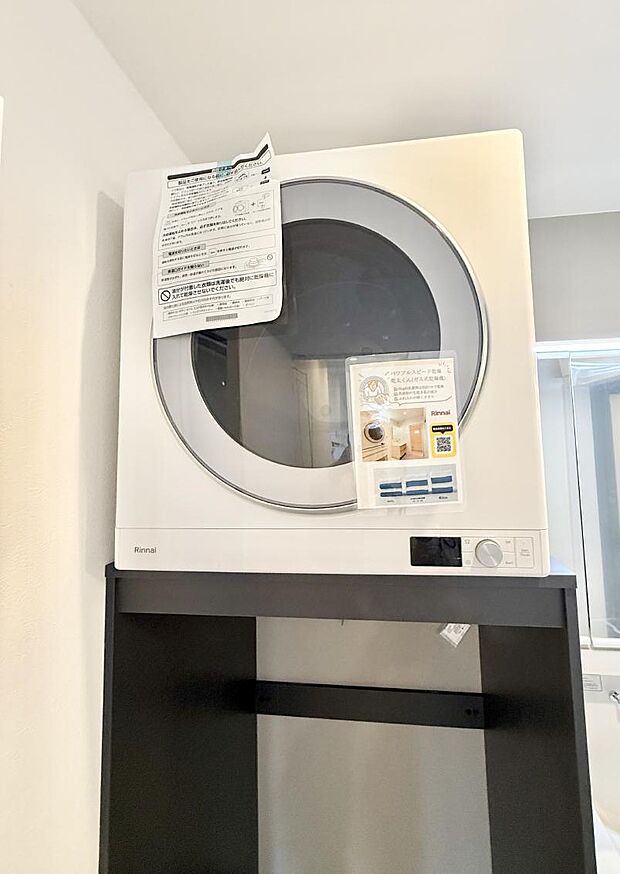 【ガス衣類乾燥機】■衣類に温風がまんべんなく行き渡り、効率よく乾燥させることができる。