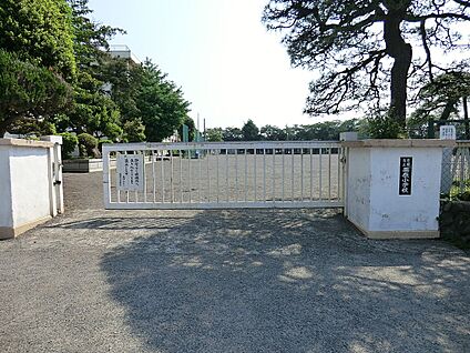 座間市立栗原小学校 700m(9分)