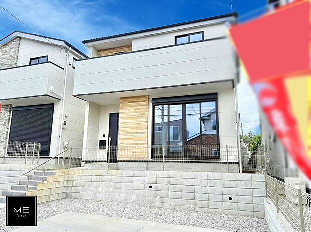 【現地外観写真】2号棟  ■暮らしを豊かにする充実した仕様設備で快適に