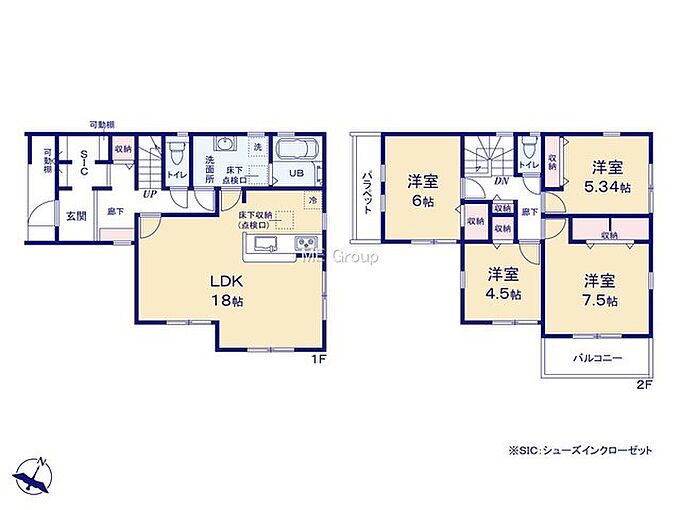 1号棟