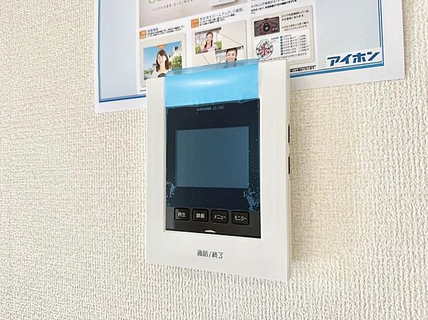 【TVモニター付インターフォン】■訪問者を確認できて安心感が増します