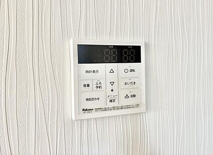 追い炊き機能付浴室