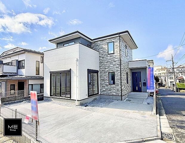 【現地外観写真】■家族みんなが笑顔で過ごせる、安心感のある住まい