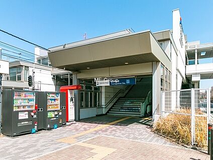 相鉄本線「鶴ケ峰」駅 1400m(18分)