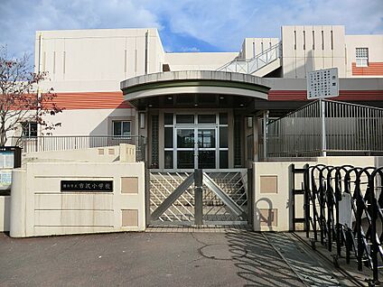 横浜市立市沢小学校 1000m(13分)