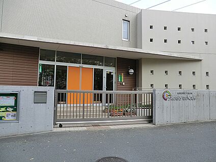 上の原保育園 600m(8分)