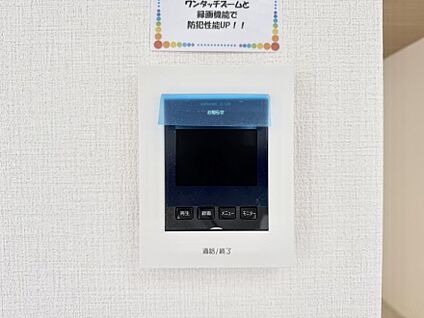 TVモニター付インターフォン