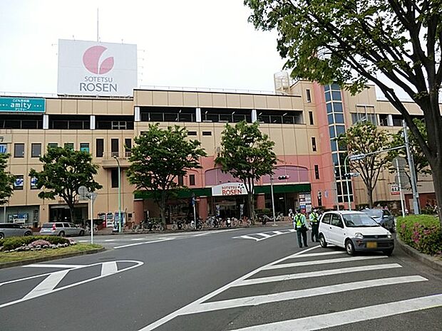 そうてつローゼン 成瀬店（約1,000m・徒歩13分）