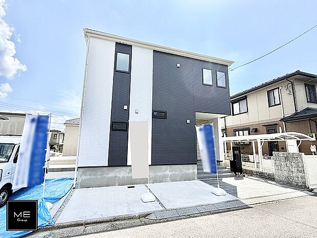 【現地外観写真】周辺環境も合わせてご覧ください！  