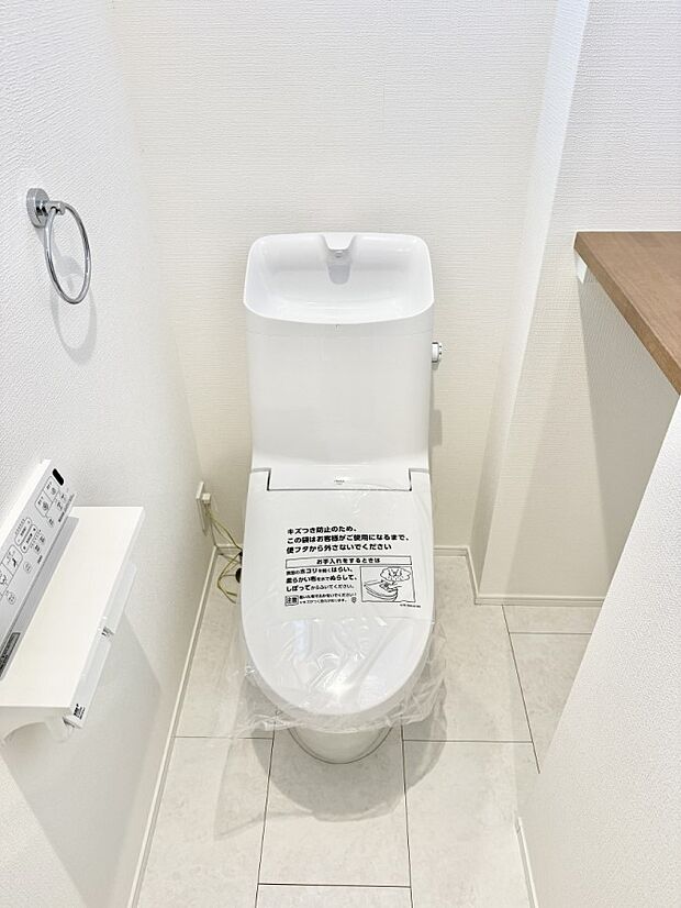 【トイレ】■毎日使う場所だからこそ、清潔感溢れる空間