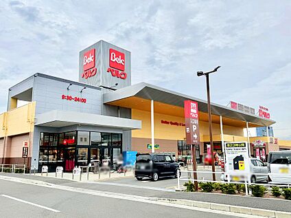 ベルク厚木船子店 2200m(28分)