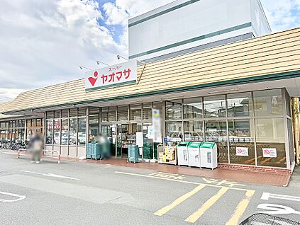 ヤオマサ螢田店 1044m(14分)