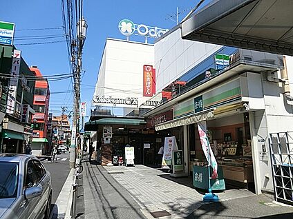 Odakyu OX 読売ランド店 700m(9分)