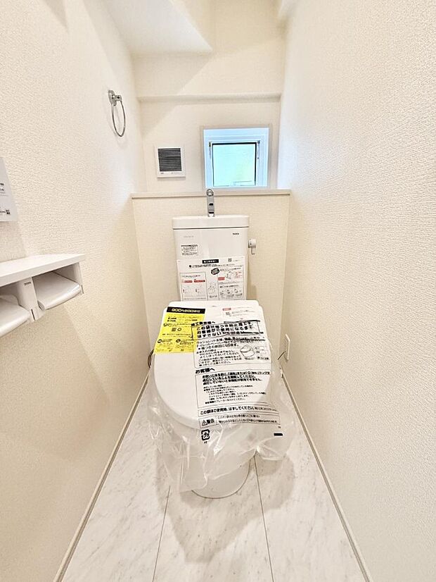 【トイレ】■毎日使う場所だからこそ、清潔感溢れる空間