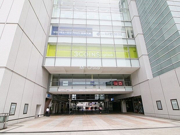 小田急小田原・江ノ島線「相模大野」駅(約2,600m・徒歩33分)