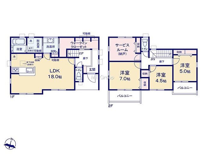 2号棟