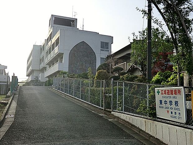 秦野市立東中学校(約1,900m・徒歩24分)