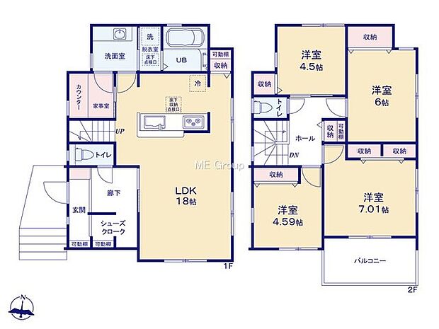 【4LDK】3号棟