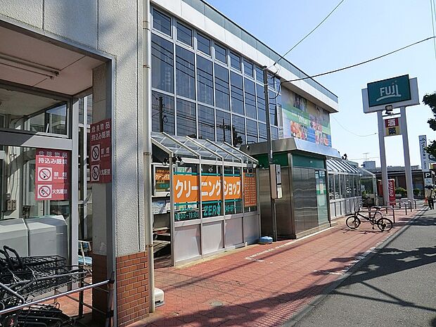 FUJI 佐原店（約1,800m・徒歩23分）