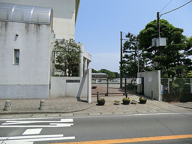 藤沢市立俣野小学校(約600m・徒歩8分)