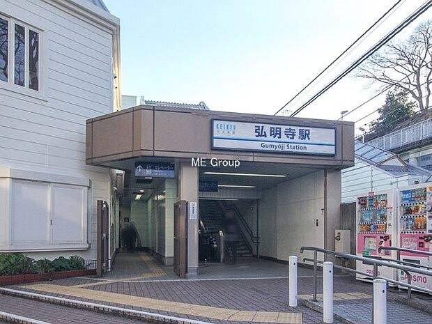 京浜急行線「弘明寺」駅(約720m・徒歩9分)