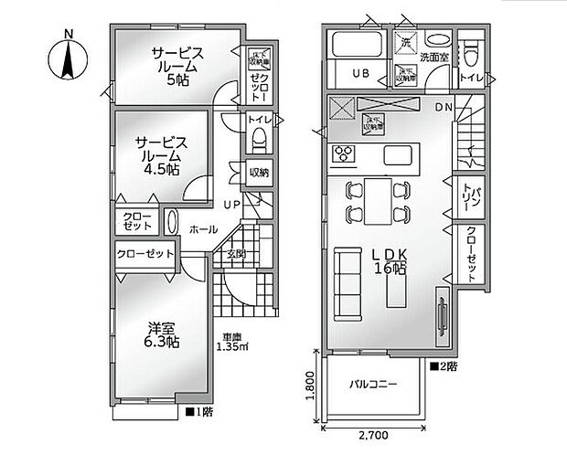 【1LDK+2S】1号棟