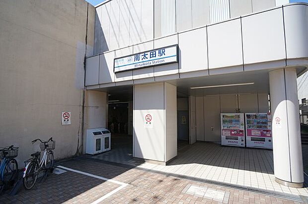 京急本線「南太田」駅（約1,120m・徒歩14分）