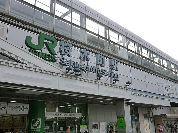 JR京浜東北線「桜木町」駅(約960m・徒歩12分)